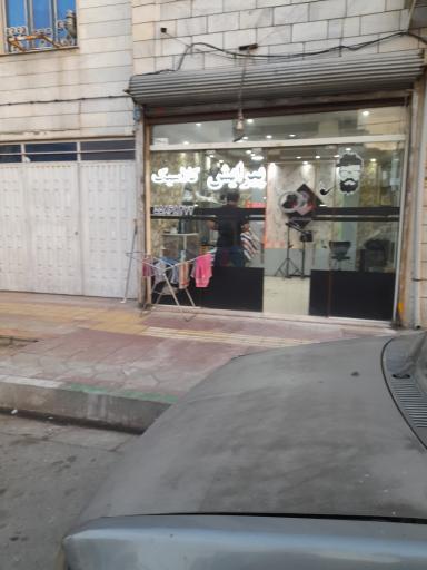 عکس پیرایش کلاسیک