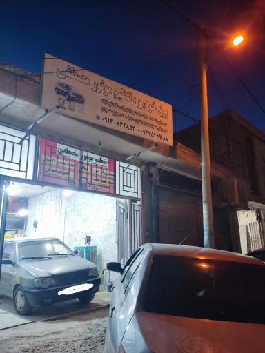 عکس برق خودرو و تنظیم موتور مصطفی