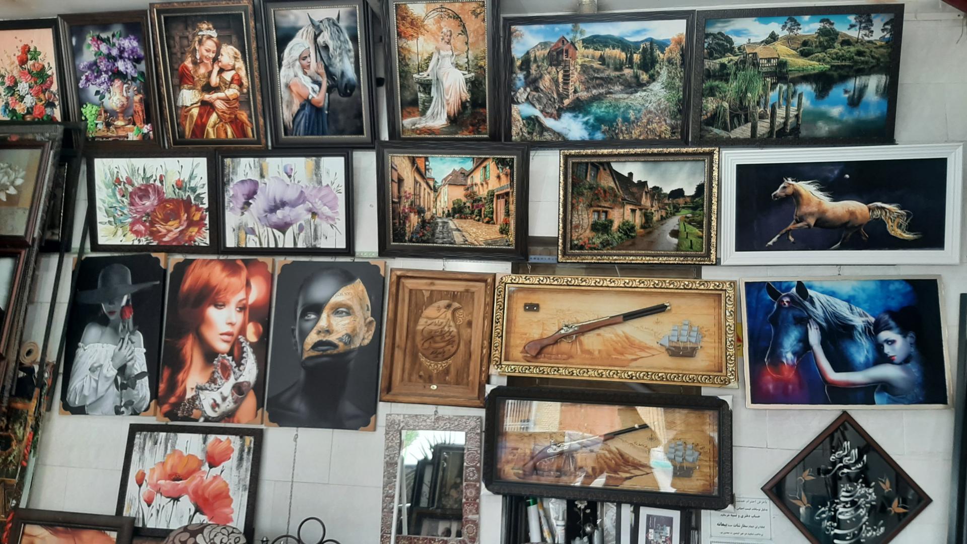 عکس نگارستان شیدا