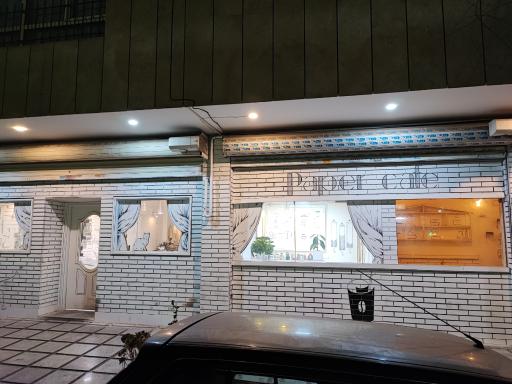 عکس کافه کاغذی 