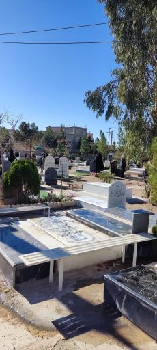 عکس آرامستان