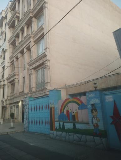 عکس متوسطه اول نیک‌نام