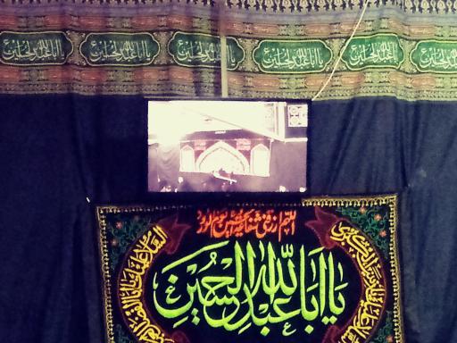 عکس حسینیه طریقت (بنی الزهرا)