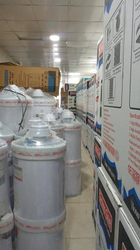 عکس لوازم خانگی اتحاد