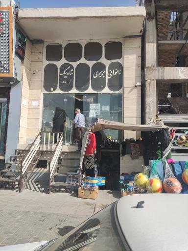 عکس نان بربری شاه بیک