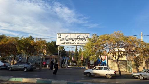 دانشگاه پردیس خواجه نصیرالدین طوسی