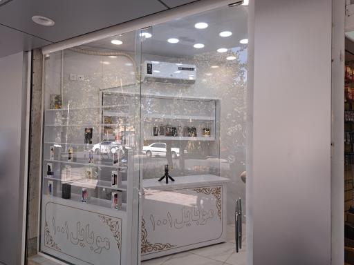 عکس موبایل ۱۰۰۱