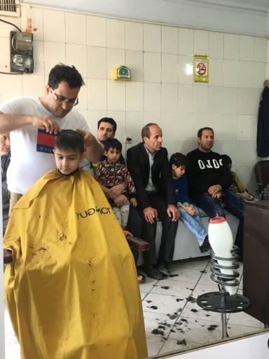 عکس پیرایش ماهان