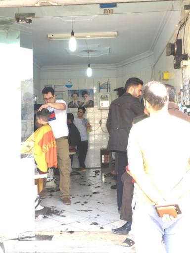 پیرایش ماهان