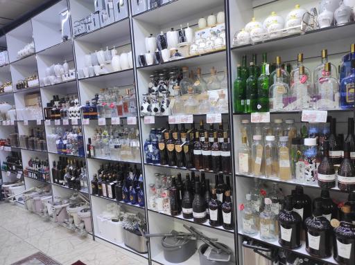 عکس فروشگاه جهیزیه و پلاسکو رزمن