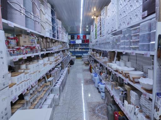 عکس فروشگاه جهیزیه و پلاسکو رزمن