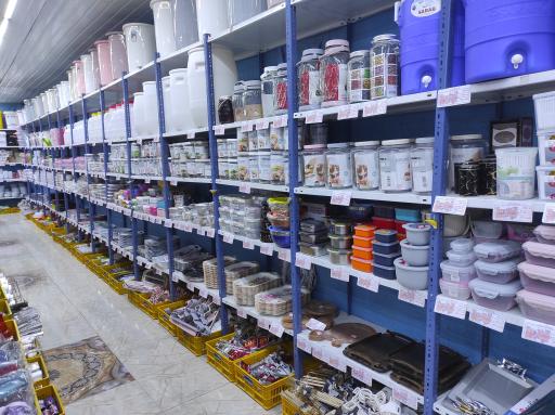 عکس فروشگاه جهیزیه و پلاسکو رزمن