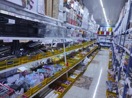 عکس فروشگاه جهیزیه و پلاسکو رزمن