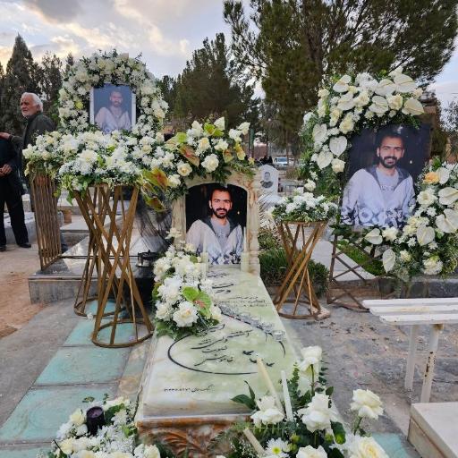 عکس آرامستان