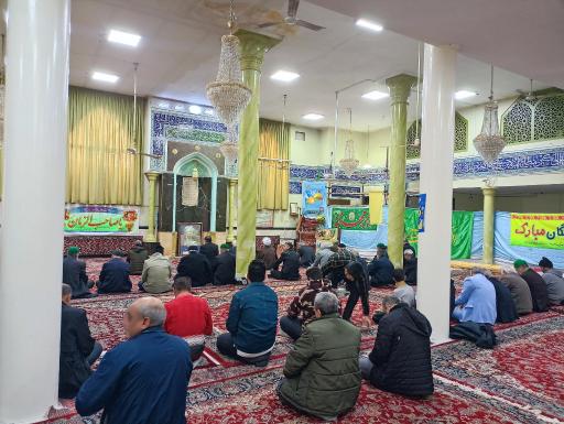 عکس حسینیه ابوالفضلی بامیهای مقیم مشهد