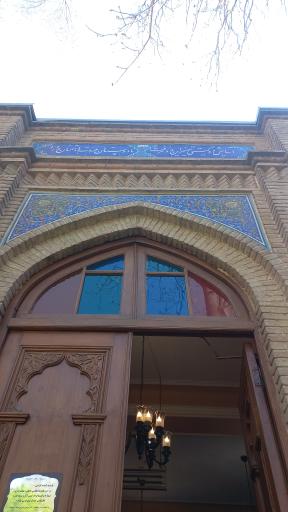 عکس باغ موزه نگارستان