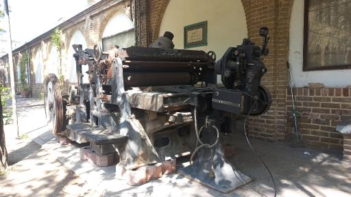 عکس باغ موزه نگارستان