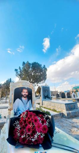 عکس آرامستان