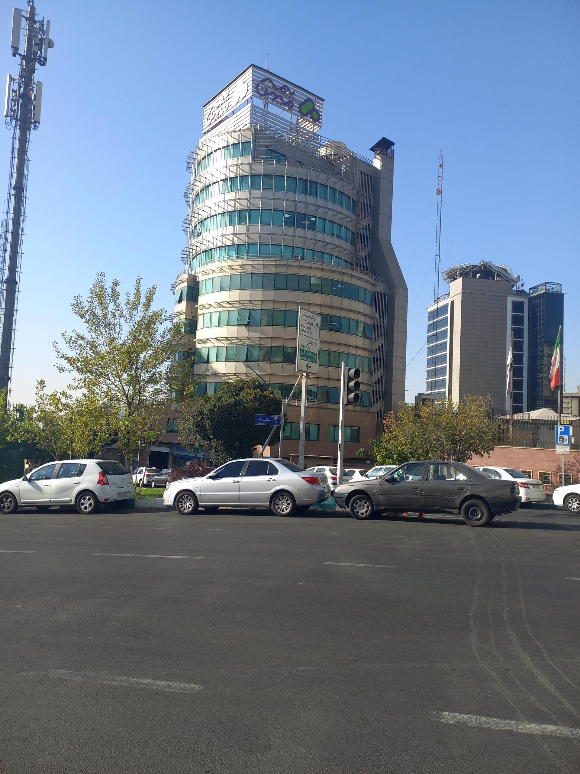 عکس بانک رفاه کارگران شعبه میهن کد 1166 شعبه آرژانتین - ساعی