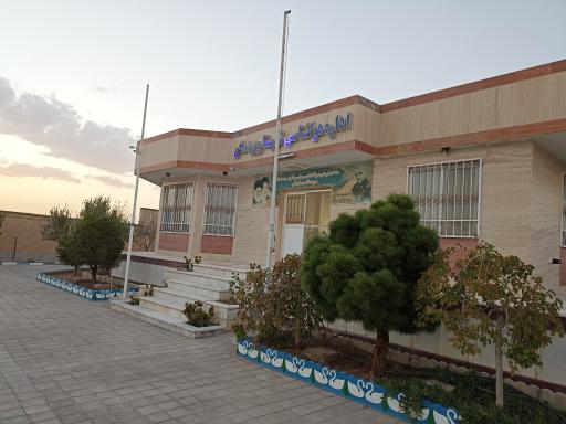 هواشناسی بردسکن 