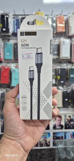 عکس پیرایش زئوس