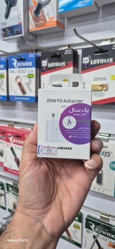 عکس پیرایش زئوس