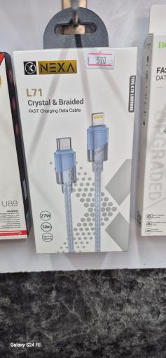 عکس پیرایش زئوس