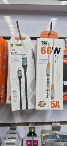 عکس پیرایش زئوس