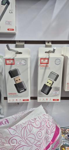 عکس پیرایش زئوس