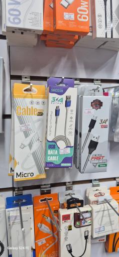 عکس پیرایش زئوس