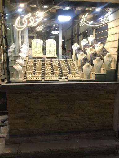 عکس طلاجات یزدی