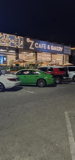 عکس کافه زی