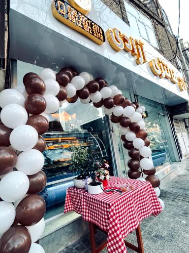 نان فانتزی آزادی 