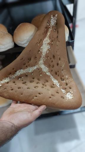 نان فانتزی آزادی 