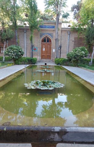 عکس باغ موزه نگارستان