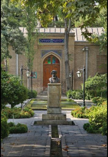 عکس باغ موزه نگارستان