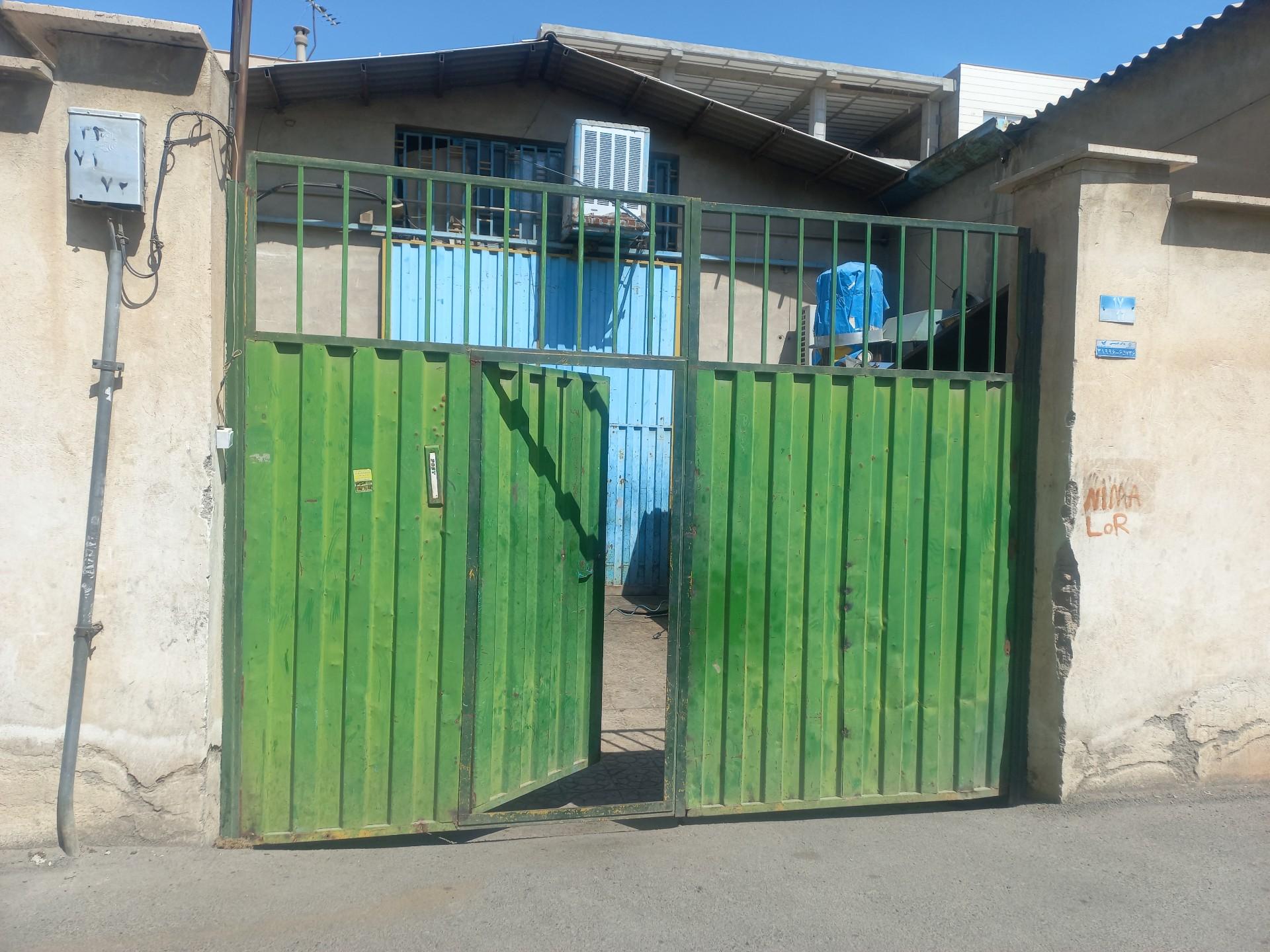 عکس شرکت کیاصنعت آرال