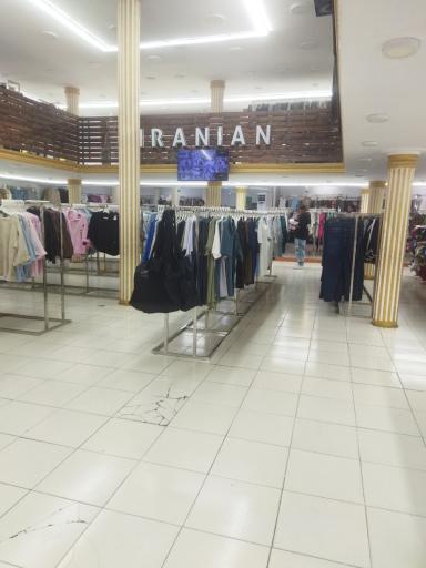پوشاک ایرانیان ساری