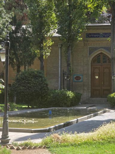 عکس باغ موزه نگارستان