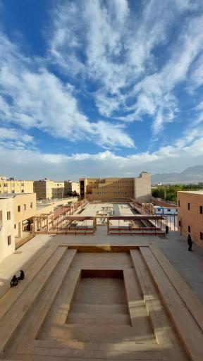 عکس آموزشکده فنی دختران اصفهان