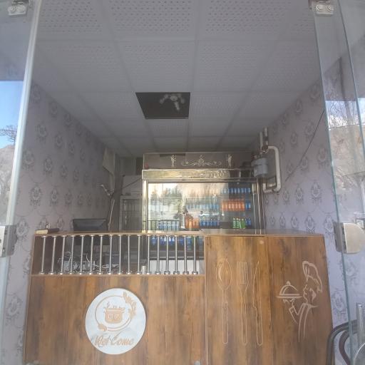 عکس کترینگ گل زعفرون