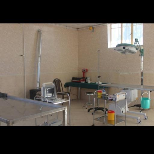 عکس کلینیک تخصصی دامپزشکی دانشگاه آزاد اسلامی