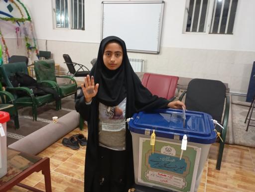 عکس مسجد ابولفضل رحیم آباد