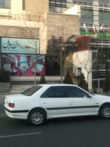 عکس شرکت بن ریل