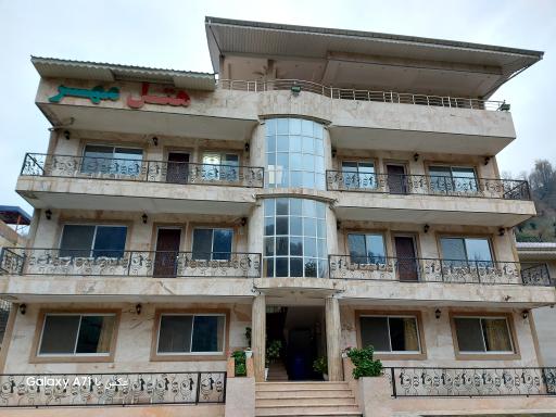 عکس هتل آپارتمان مهر