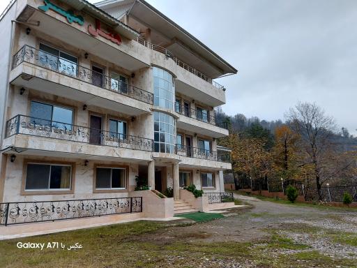 عکس هتل آپارتمان مهر