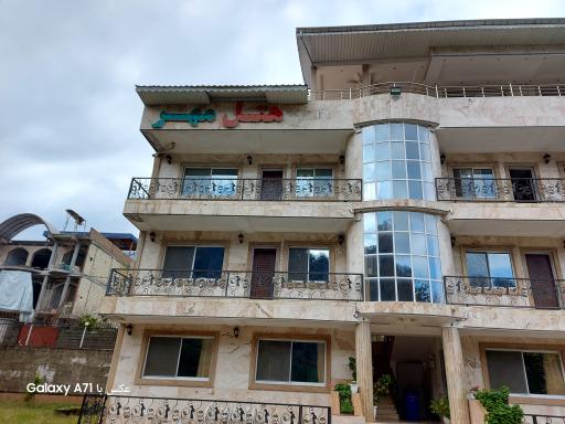 عکس هتل آپارتمان مهر