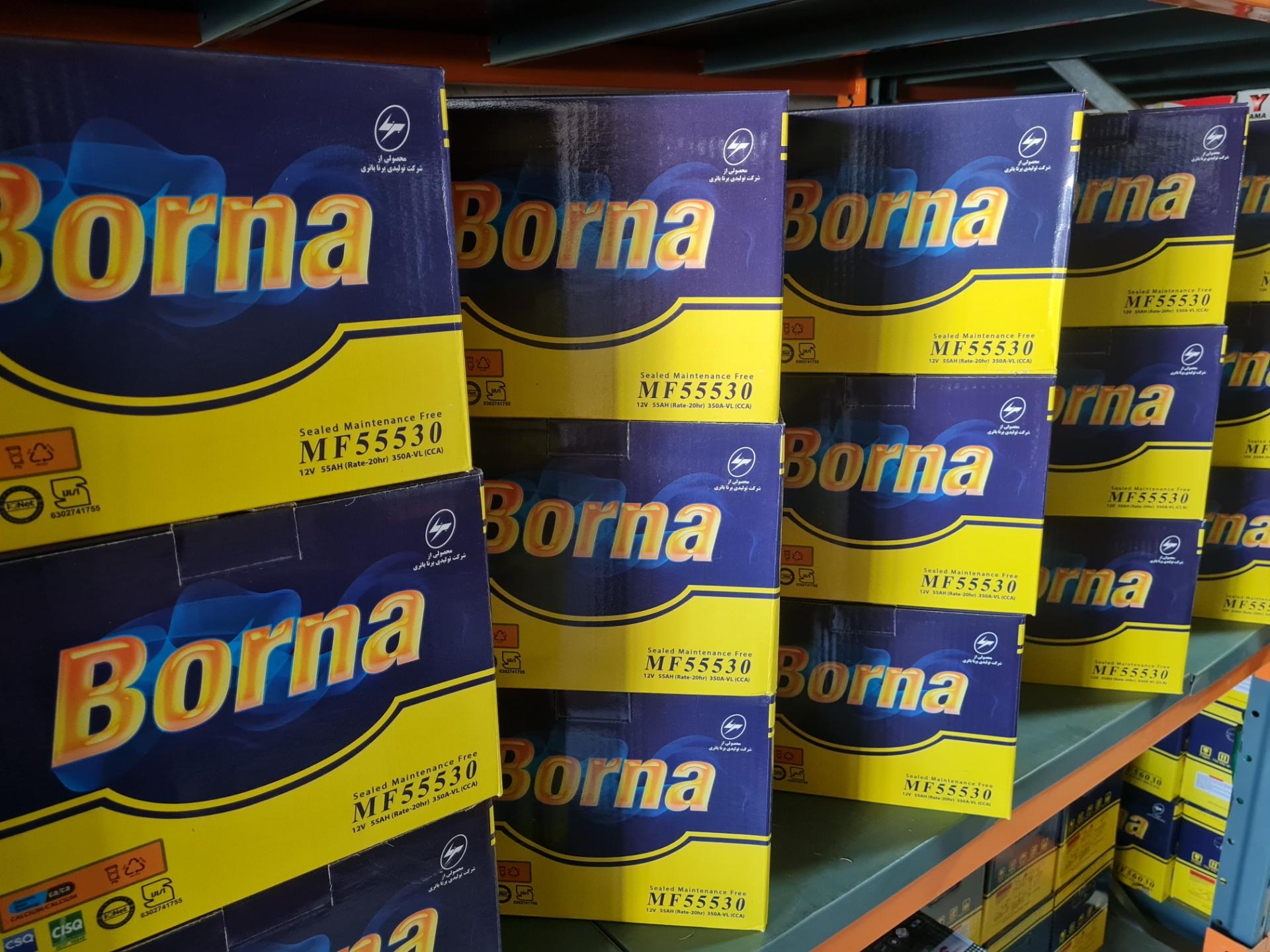 عکس فروشگاه باتری زارعی