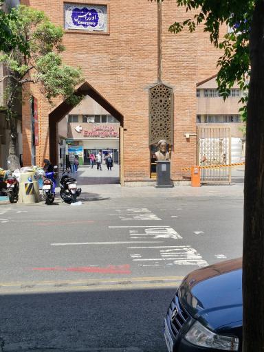 عکس اورژانس