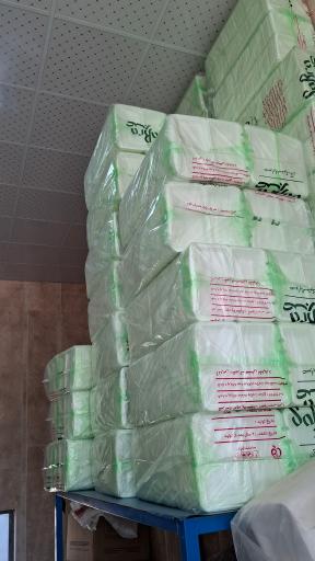 عکس فروشگاه نایلون و ظروف یکبار مصرف یادگاری